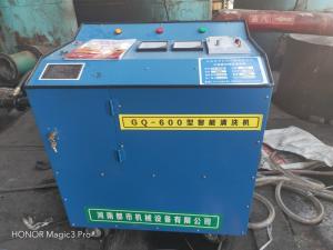 2023年2月5日，山東省濱州市無(wú)棣縣柳堡鎮(zhèn)新海工業(yè)園區(qū)，無(wú)棣縣順通化工有限公司潘總指揮工作，崔立蒙廠長(zhǎng)現(xiàn)場(chǎng)指導(dǎo)