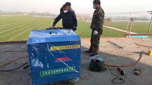 河北省石家莊市無(wú)極縣順達(dá)化工有限責(zé)任公司案例